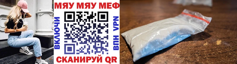 Виды наркоты Будённовск Гашиш APVP МЕФ Конопля