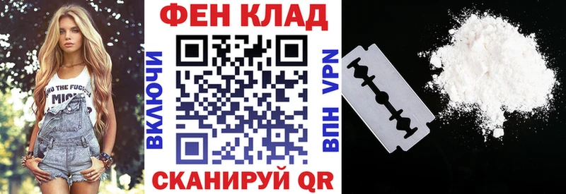 Амфетамин 97% Будённовск