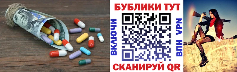 закладки  OMG рабочий сайт  Экстази таблы  Будённовск 