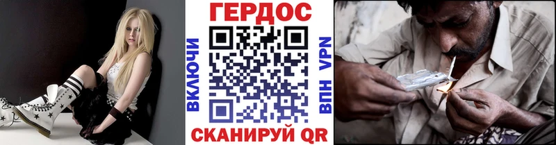 даркнет официальный сайт Будённовск ГЕРОИН гречка