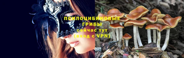 меф VHQ Белоозёрский