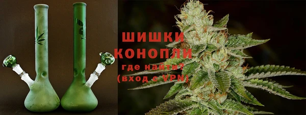 меф VHQ Белоозёрский