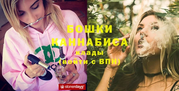 наркотики Беломорск