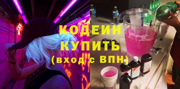 меф VHQ Белоозёрский
