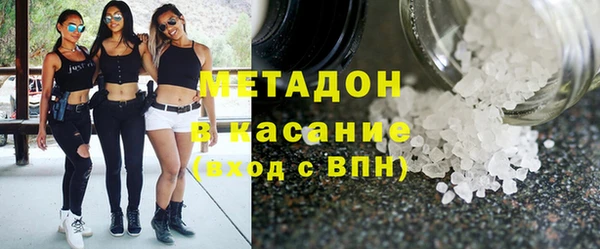 меф VHQ Белоозёрский
