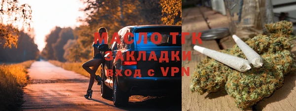 наркотики Беломорск