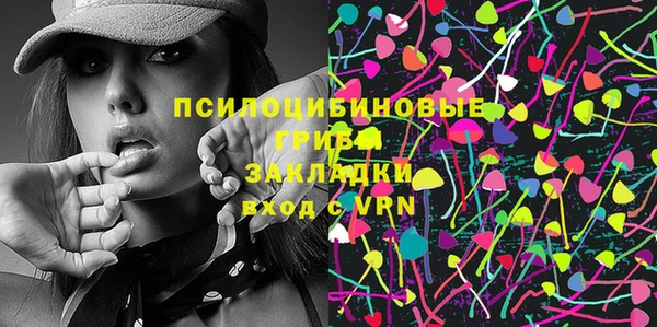 меф VHQ Белоозёрский