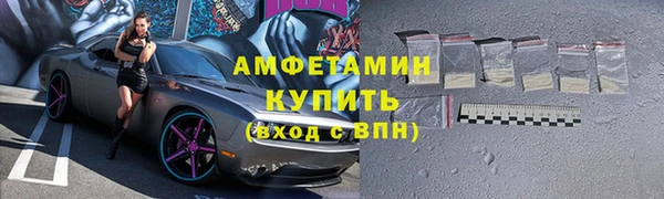 наркотики Беломорск