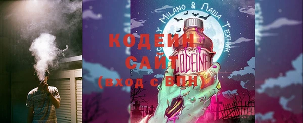 меф VHQ Белоозёрский