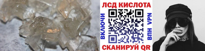 darknet как зайти  наркотики  Будённовск  LSD-25 экстази ecstasy 