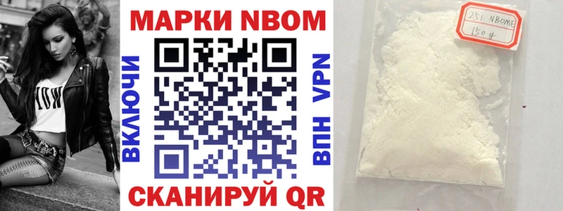 mega рабочий сайт Будённовск Наркотические марки 1500мкг