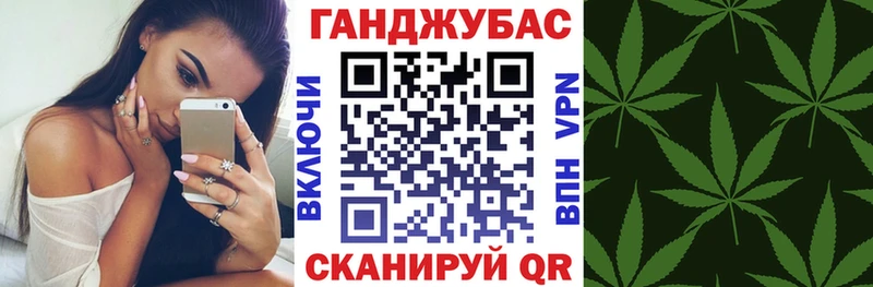 Шишки марихуана OG Kush  Будённовск 